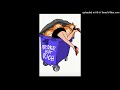Hoodtrap X Rtf Dee X 356 Vill X Sample Type Beat Knuck If U Buck