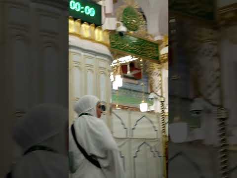 #rozaerasool💐 #riazuljannah❤️