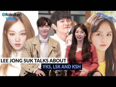 While You Were Sleeping Interview | Lee Jong Suk Talks About YKS, LSK and KSH [Eng Sub]