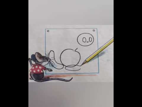 Мишлето и моливът