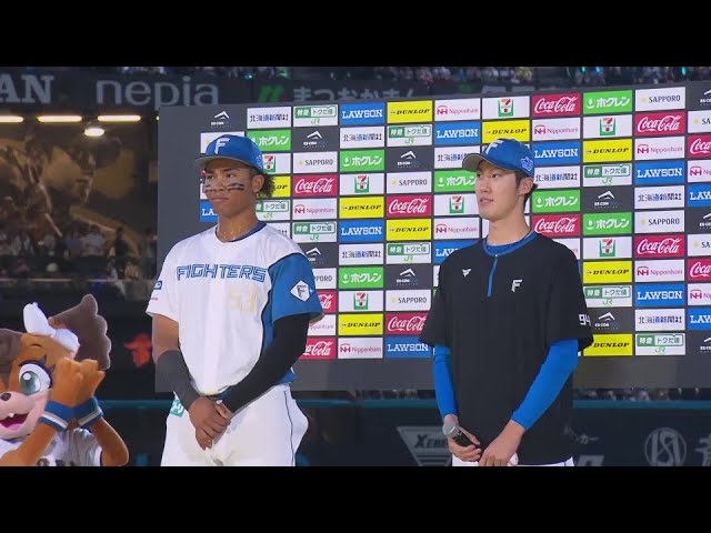 ファイターズ・水谷瞬選手・福島蓮投手ヒーローインタビュー 6月2日 北海道日本ハムファイターズ 対 横浜DeNAベイスターズ