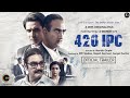 420 IPC | Official Trailer | Vinay Pathak | Ranvir S | 420 IPC Release Date | ZEE5 | 420 IPC Trailer