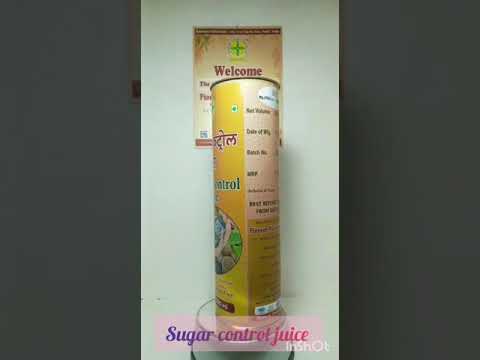 Sugar-Control Juice/ Diabitica Juice 500 Ml