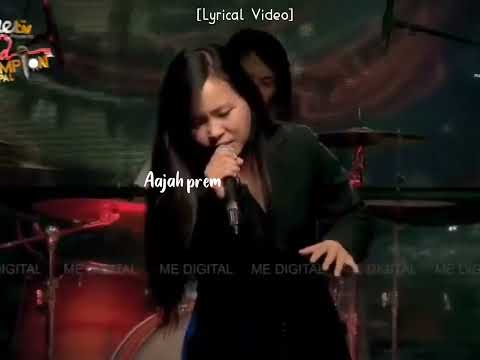 Mero aashu | The Dreamerz | (cover song) | lyrical video