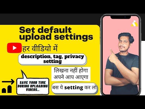 YouTube SEO Complete Course Complete YouTube Mastery Course
