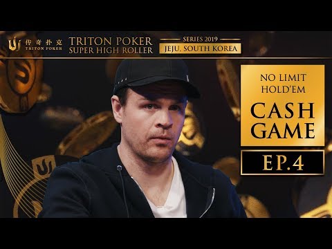 NLHE Cash Game Episode 4 - Triton Poker SHR Jeju 2019
