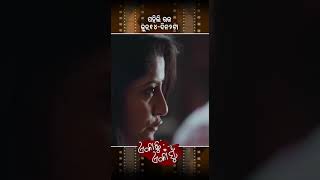 Upcoming Film On Sidharth Tv Channel