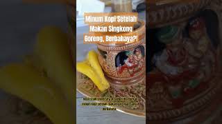Download lagu Minum Kopi Setelah Makan Singkong Goreng, Berbahaya?! #faktaunik #kopihitam #yukngopi mp3