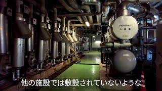 実験を支える機械を動かす～飯塚 征也さん