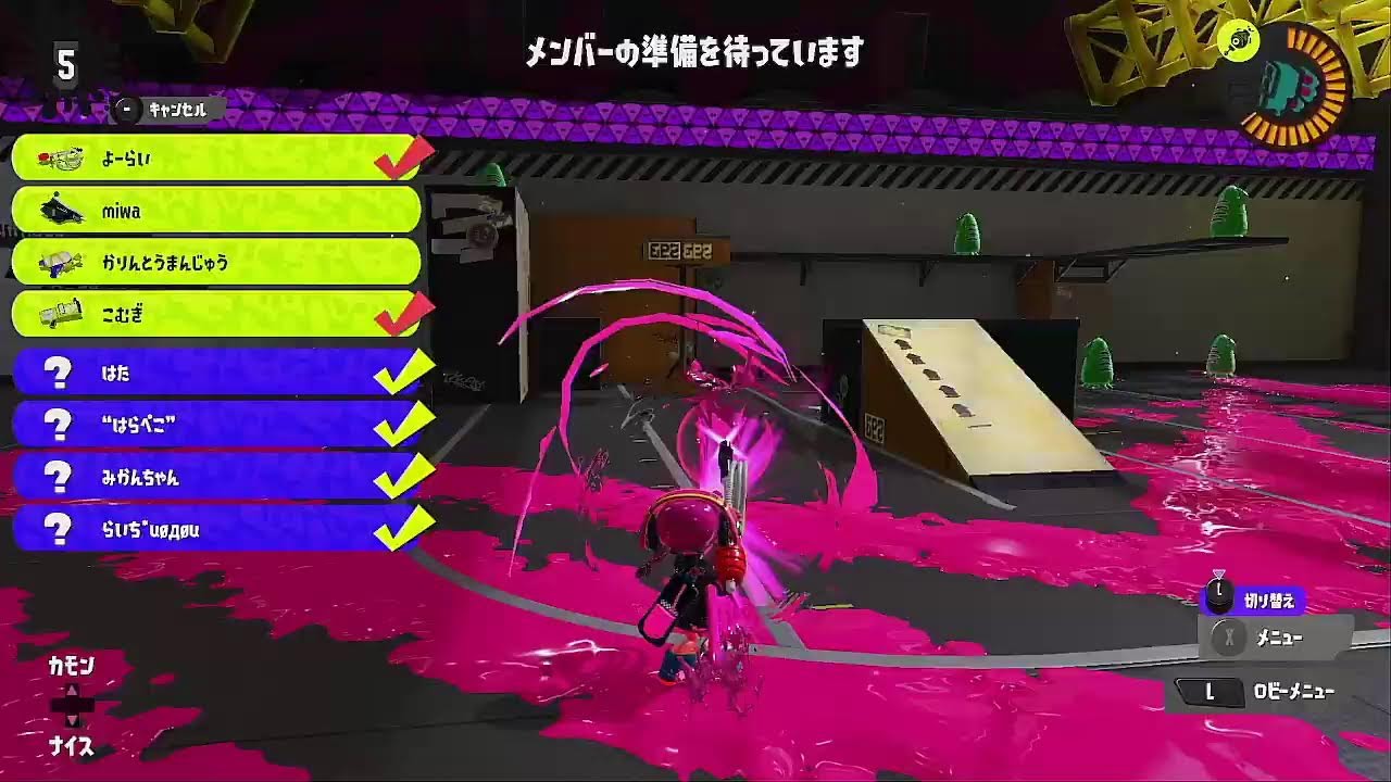 お久しぶりですS+50行きました