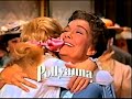 Anfang Von Ein Tag Bei Uns Zu Hause 1996 VHS