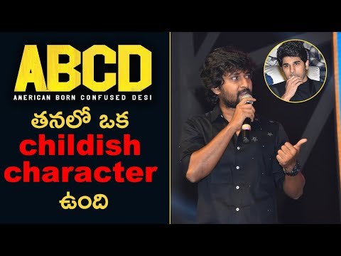 Natural Star Nani At ABCD Pre Release Event