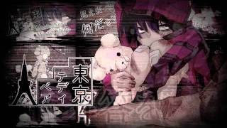 Cover art for Tokyo Teddy Bear