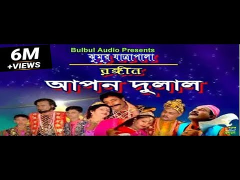 download lagu mp3 mp4 Abhey Lal EVA, download mp3 Abhey Lal EVA free download, download mp3 Abhey Lal EVA