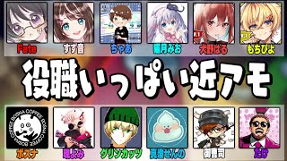 🔴【すーぱー万屋かすたむG】みさおさん、月波ナトさんとカスタム【ApexLegnds】