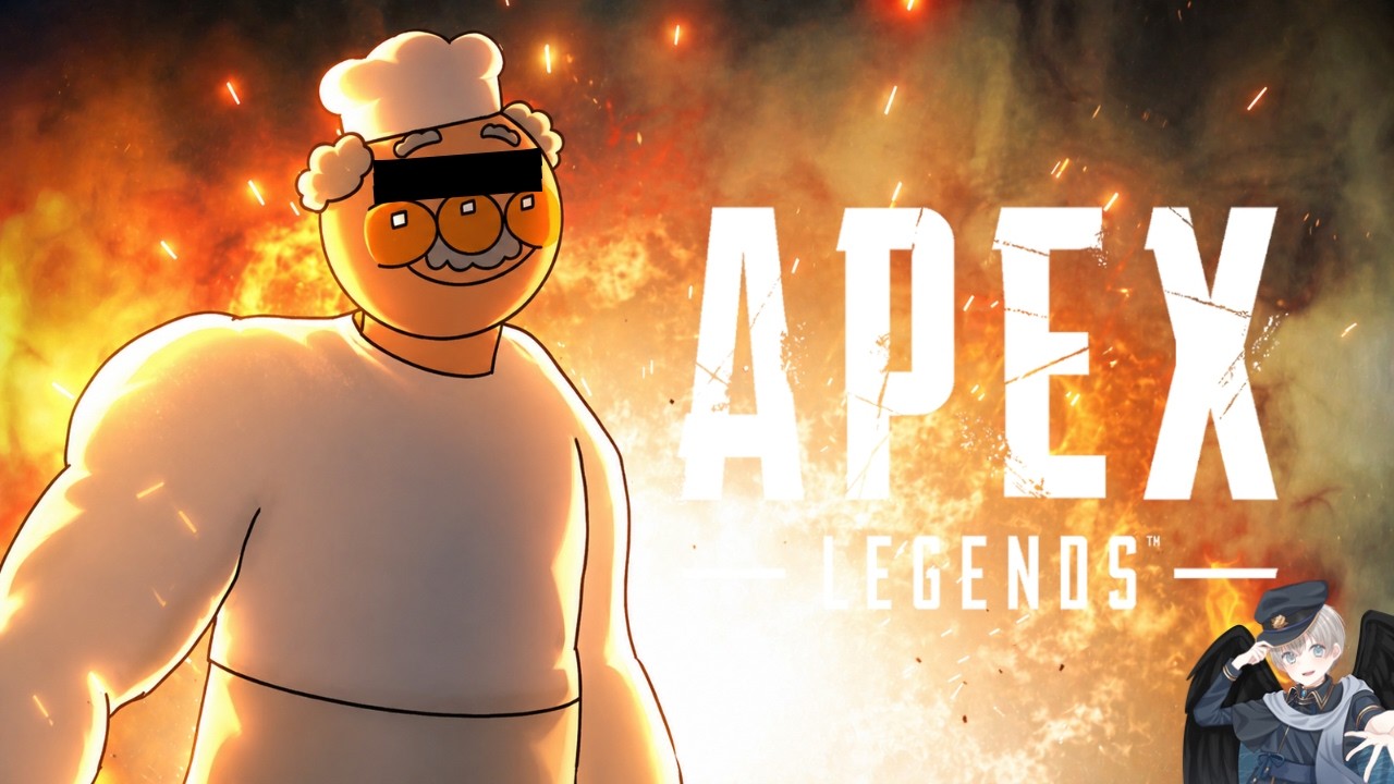 【雑談/APEX】朝活雑談クソネミエペランク#65
