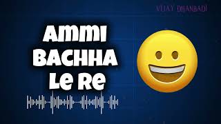 Download lagu Funny Sound Effects Part 2-50  Best Funny SOUND Effects Youtuber Use#youtubeshorts #trendingshorts mp3