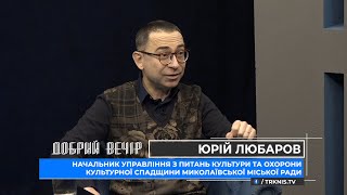 В Николаеве решили праздновать День города 22 мая 