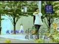 Christine Fan 范瑋琪- Yi Ge Xiang Xia Tian Yi Ge Xiang ...