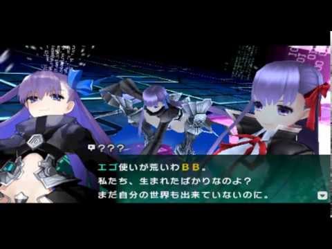 Fate/Extra  CCC Japanese Playthrough Pt.13 [End of Chapter 2]
