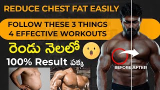 How To Reduce Chest Fat Easily - Strictly Follow these #3 Techniques to Get Rid of Man Boobs