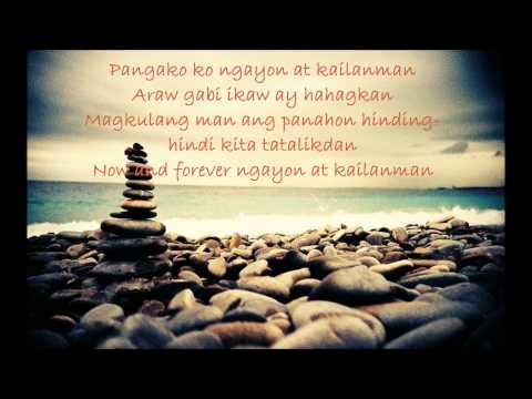 NOW AND FOREVER (KYLA)