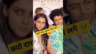 Download lagu Radha और Krishna का असली अलविदा 😭 | Mallika Singh Story by seevifact mp3 Download lagu Radha और Krishna का असली अलविदा 😭 | Mallika Singh Story by seevifact mp3