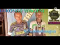 LUKONGA YANGENI UJUMBE WA NG WANAMIHANGWA Lwenge Studio