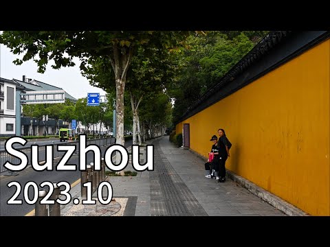 Passeio a pé pelas ruas da China | 4K | Suzhou | Telhados pretos e paredes brancas, antigos e charmosos