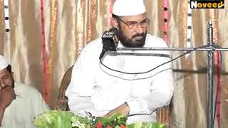 preview picture of video 'Such to karwa hota hai by Prof. Umar Faiz Qadri Sahib part 4'