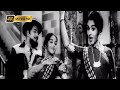 யாரது யாரது தங்கமா பாடல் Yaaradhu Yaaradhu Song T M Sounda
