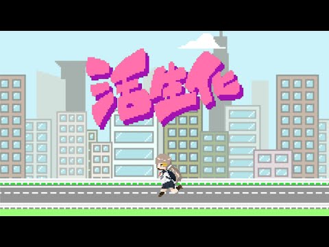 歌ってみた・オリジナル曲のハモリ制作します イメージ1