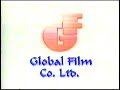 Dystrybutor Filmowy Global Film
