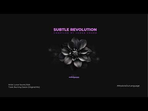 [PREMIERE] Lunar Sound, Ruls - Burning Desire (Original Mix) [Undergroove Music]