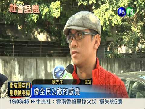 ETC成監控系統? 警署發文要資訊