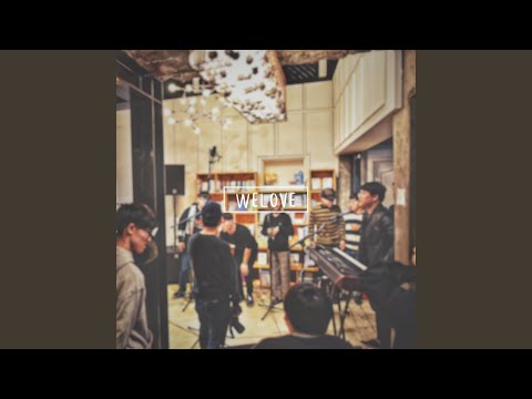 우리 삶을 주께 (Live)