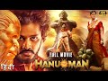 Hanu Man Full Movie Hindi 2024 New Released Blockbuster Full Hindi Dubbed Movie 2024 Hindimovie