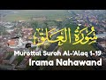 Murottal Surah Al-Alaq Ayat 1 Sampai 19 Pemandangan Video Drone