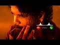 New Sad Ringtone South Indian Sad Bgm Ringtone Naa Saami Ranga Bgm Ringtones