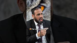 סכסוכים בזוגיות? פתרון קסם! (הרב דוד פריוף) - התמונה מוצגת ישירות מתוך אתר האינטרנט יוטיוב. זכויות היוצרים בתמונה שייכות ליוצרה. קישור קרדיט למקור התוכן נמצא בתוך דף הסרטון סכסוכים בזוגיות? פתרון קסם! (הרב דוד פריוף) - התמונה מוצגת ישירות מתוך אתר האינטרנט יוטיוב. זכויות היוצרים בתמונה שייכות ליוצרה. קישור קרדיט למקור התוכן נמצא בתוך דף הסרטון