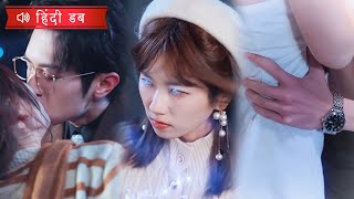 100 ब्लाइंड डेट्स के बाद, सीईओ ने केवल इस उच्चवंशीय महिला के होंठ चूमे.