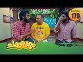 Chakkappazham 2 Comedy Series EP 179