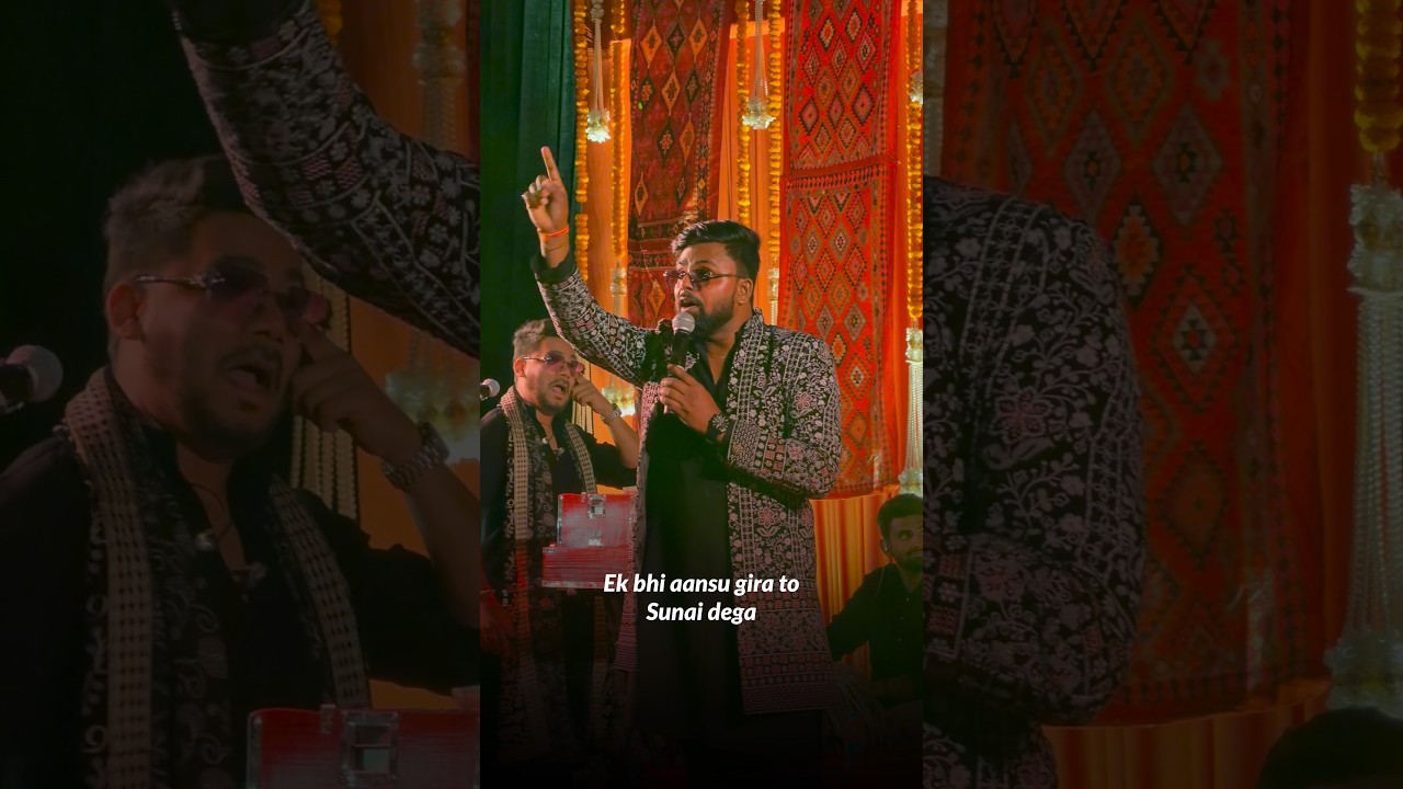 Mastaane — Stage Moment