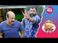Uppum Mulakum 2 Flowers EP 456
