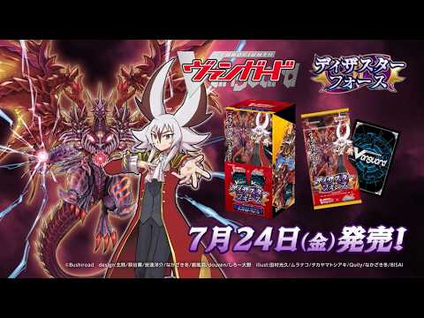 フューチャーカード+バディファイト」のYahoo!リアルタイム検索 - X