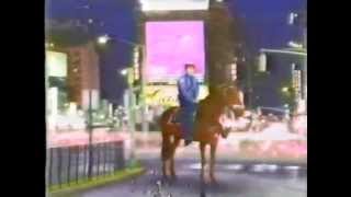 I&#39;ll Take Manhattan March 2, 1987 Opening