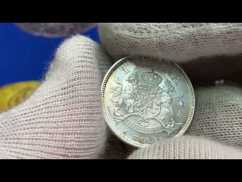 1 Krona 1906 - Ett ocirkulerat mynt - toppexemplar från Roberto Delzanno Mynthandel