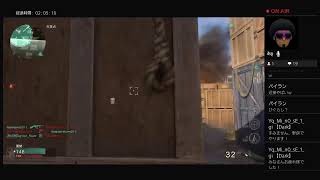 ［CODWW2]初見さん大歓迎！雑談しながらまったり配信#79