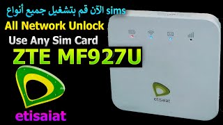 etisalat egypt ZTE MF927U Unlock The Network is Locked Problem Fix #etisalat decode #MF927U