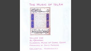 Nay Solo - An improvisation on flute